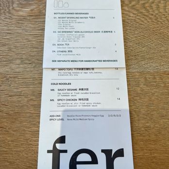 Fer - Menu - Noodles Near Me - Long Island City, New York