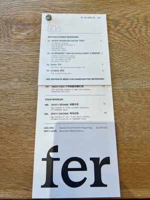 Menu photo 6 Fer Long Island City, NY
