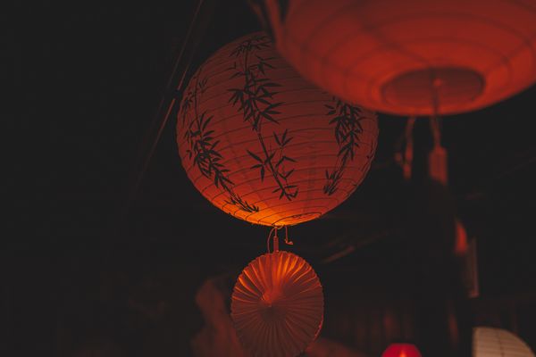 Sake Haus by null