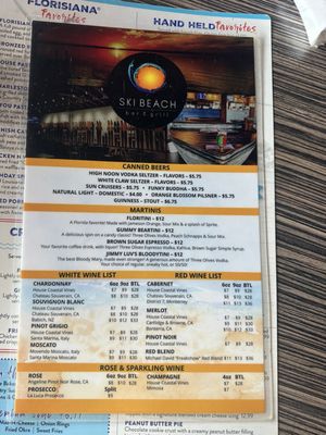 Menu photo 3 Ski Beach Bar and Grill Leesburg, FL Menu photo 3 Ski Beach Bar and Grill Leesburg, FL