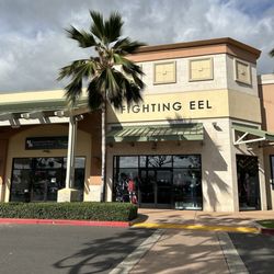 Fighting Eel - Kapolei Commons