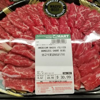 H Mart - Troy - 2019-11-15 H-Mart. Troy, MI. American Wagyu style beef! Just look at that marbling! Prices vary by cut. In stock all year round! - Grocery Near Me - Troy, Michigan