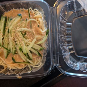 Dumpling & Noodle Cart - Sesame Cold Noodle - Noodles Near Me - Richmond, Virginia