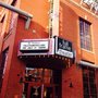 Photo of Full Frame Theater