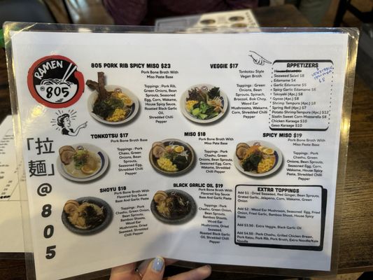 Menu photo 7 Ramen @ 805 Paso Robles, CA Menu photo 7 Ramen @ 805 Paso Robles, CA