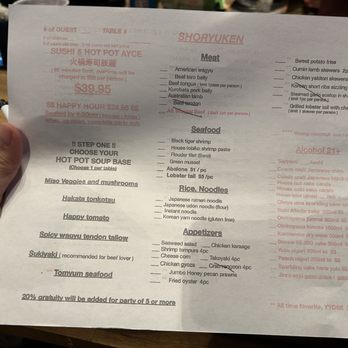 Shoryuken - Menu - Hot Pot Near Me - South San Francisco, California Shoryuken - Menu - Hot Pot Near Me - South San Francisco, California