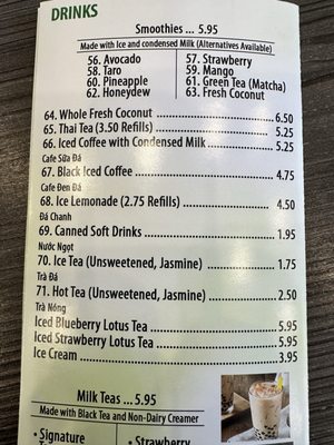 Menu photo 8 Pho Noodles Phoenix, AZ