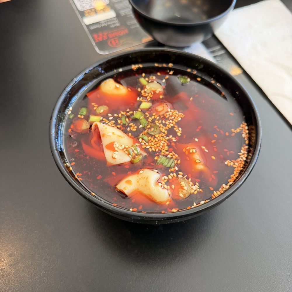 Home Eat - Pork wonton in spicy sauce - Chinese Near Me - Fremont, California Home Eat - Pork wonton in spicy sauce - Chinese Near Me - Fremont, California