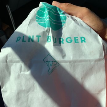 PLNT Burger - so good I only got a pic of the after - Vegan Near Me - Columbia, Maryland