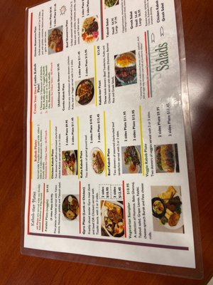 Menu photo 2 Kabob-Ster Chattanooga, TN