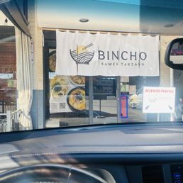 Exterior photo of Bincho - Los Angeles, California Exterior photo of Bincho - Los Angeles, California