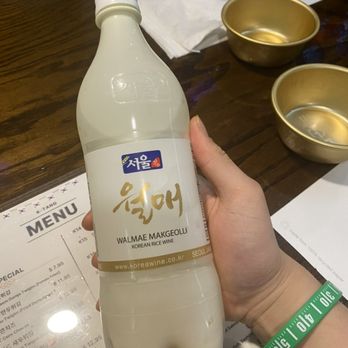 K Tang - rice soju - Korean Near Me - Houston, Texas K Tang - rice soju - Korean Near Me - Houston, Texas
