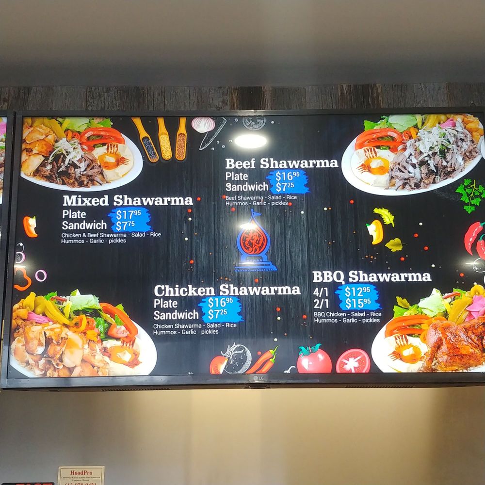 Shawarma Palace - Mediterranean Near Me - Ottawa, Ontario Shawarma Palace - Mediterranean Near Me - Ottawa, Ontario