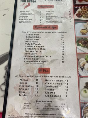 Menu photo 6 Pho Tower Kansas City, MO Menu photo 6 Pho Tower Kansas City, MO