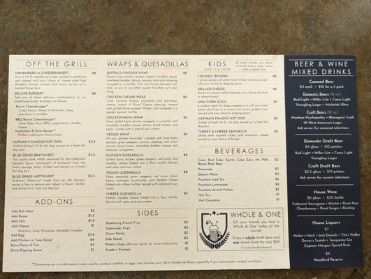 Menu photo 1 Sandtrap Grill Blue Ash, OH Menu photo 1 Sandtrap Grill Blue Ash, OH