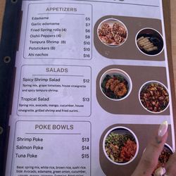 Sushi House - Menu