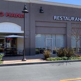 Exterior photo of Pho Hana - Rolling Hills Estates, California Exterior photo of Pho Hana - Rolling Hills Estates, California