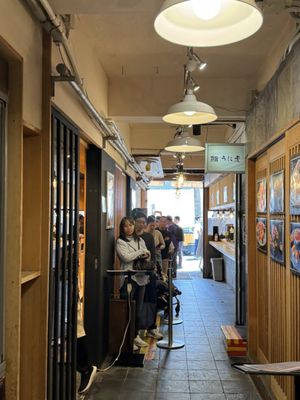 Tsukiji Unitora Nakadori by null