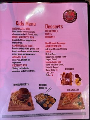 Menu photo 5 El Patron Shinola Upland, CA