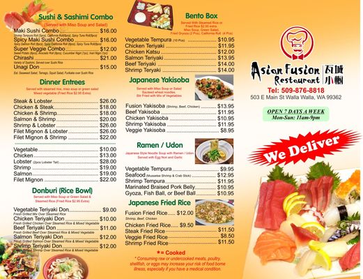 Menu photo 4 Asian Fusion Restaurant Walla Walla, WA Menu photo 4 Asian Fusion Restaurant Walla Walla, WA