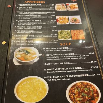 New Hong Kong House - Chinese Near Me - Pensacola, Florida New Hong Kong House - Chinese Near Me - Pensacola, Florida