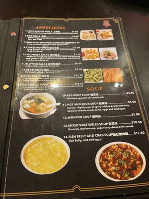 Menu photo 5 New Hong Kong House Pensacola, FL Menu photo 5 New Hong Kong House Pensacola, FL
