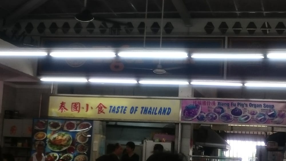 Huat Li Eating House