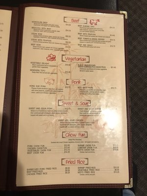 Menu photo 3 Moy's Restaurant Elkhorn, WI