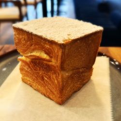 L'insolent Coffee - Caramel brûlée cube