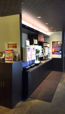カラオケマック Karaoke 東池袋1 41 4 豊島区 東京都 Japan Phone Number Yelp