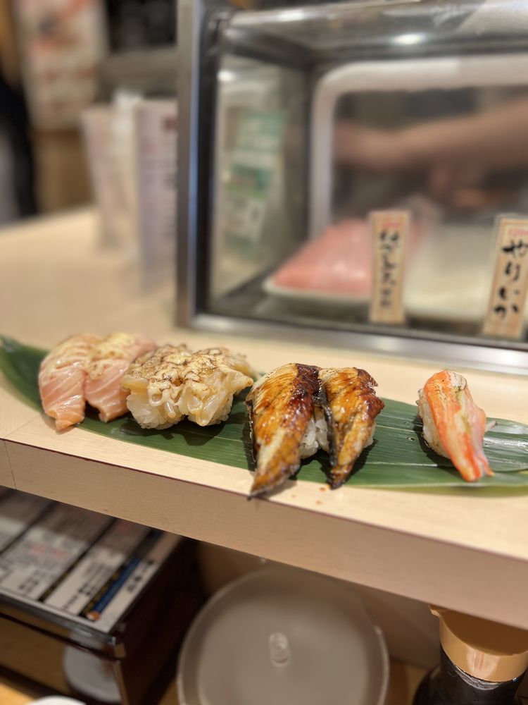 Uogashi Nihon Ichi Shinjuku Nishiguchi