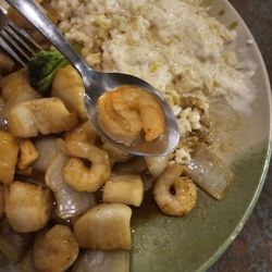 Kyoto Gardens - "Jumbo shrimp." Fits in a spoon.