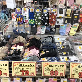 ファミリーファッションまるこ - Updated January 2026 - 川貫9-27-4