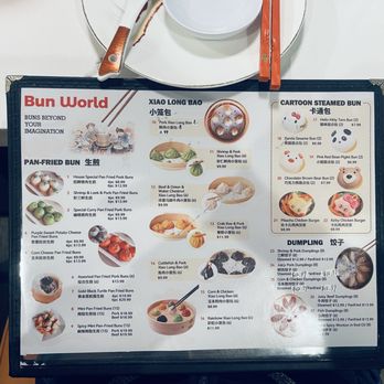 Bun World - Chinese Near Me - Ontario, California