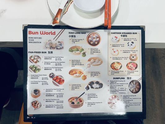 Menu photo 6 Bun World Ontario, CA