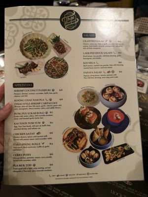 Menu photo 3 Thai Pavilion New York, NY