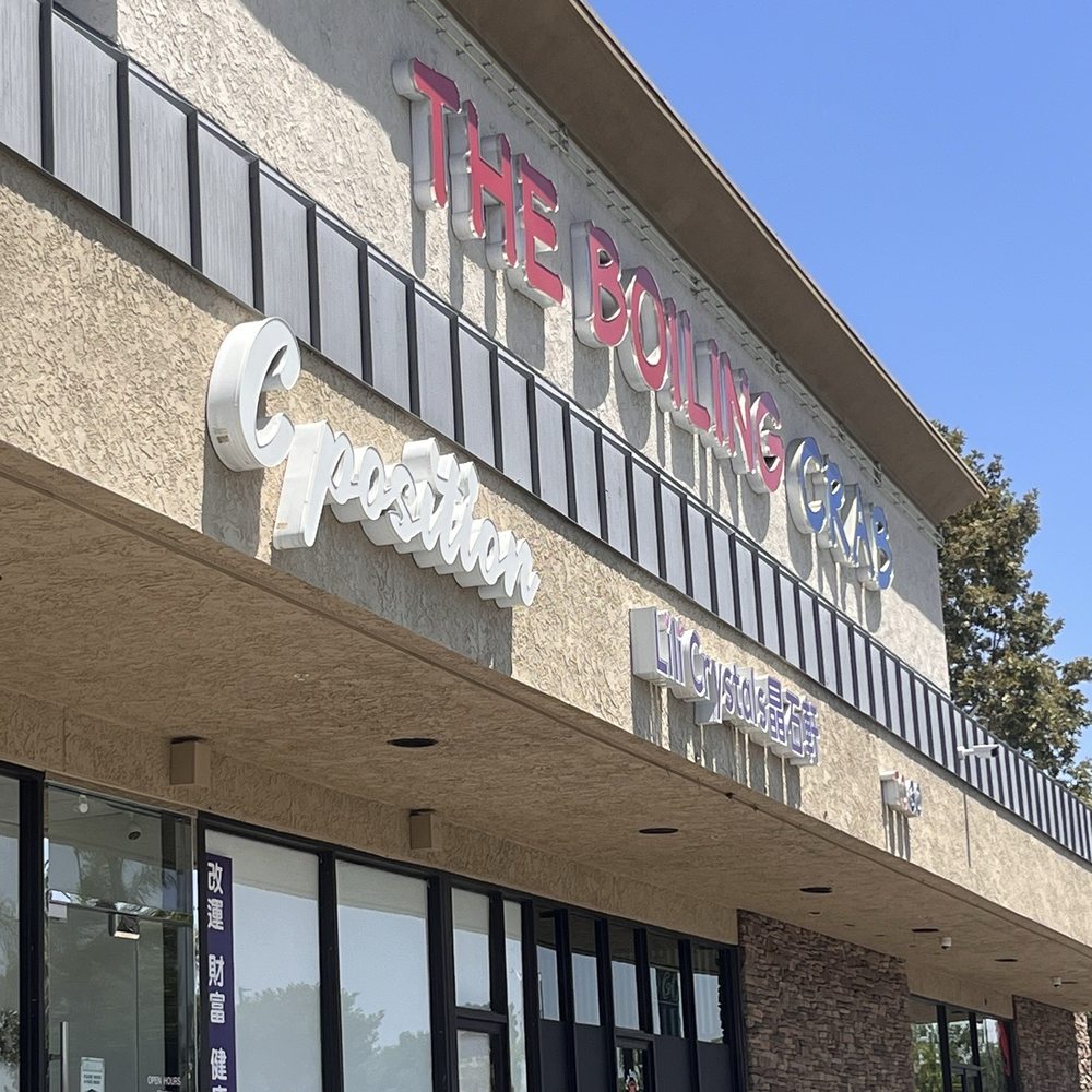 Shiseido Rowland Heights, CA - Last Updated January 2026 - Yelp