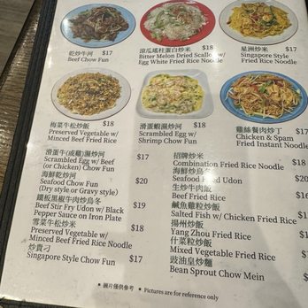 New Broadway Bistro - Chinese Near Me - Millbrae, California