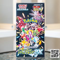 Topspot Cards