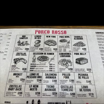 Menu photo 2 Porco Rosso México, D.F., DIF Menu photo 2 Porco Rosso México, D.F., DIF