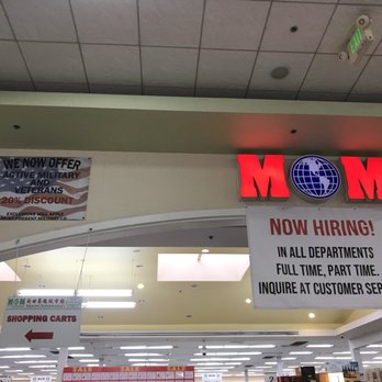 Mekong Supermarket - 1/11/22 Interior Entrance - International Grocery Near Me - Mesa, Arizona Mekong Supermarket - 1/11/22 Interior Entrance - International Grocery Near Me - Mesa, Arizona
