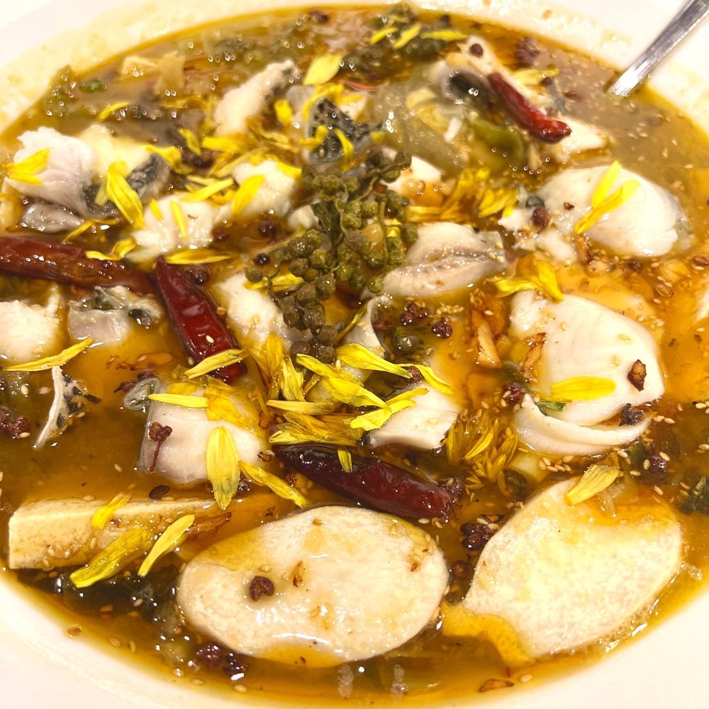 B2J Fish Soup - Sour spicy fish soup - Szechuan Near Me - Gaithersburg, Maryland B2J Fish Soup - Sour spicy fish soup - Szechuan Near Me - Gaithersburg, Maryland