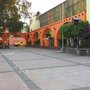 Photo of Plaza cívica de San Gregorio Atlapulco