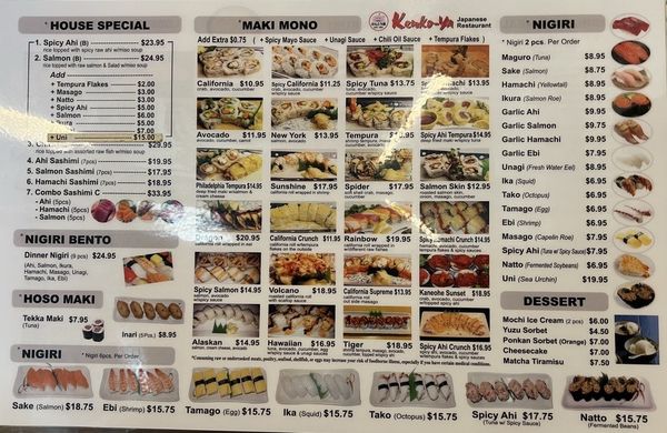 Menu photo 8 Kenko Ya Kaneohe, HI Menu photo 8 Kenko Ya Kaneohe, HI
