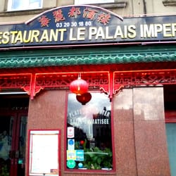 Le Palais Impérial