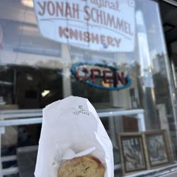 Potato Knish