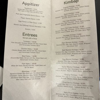 Mokdong Gimbap - Korean Near Me - Portland, Oregon