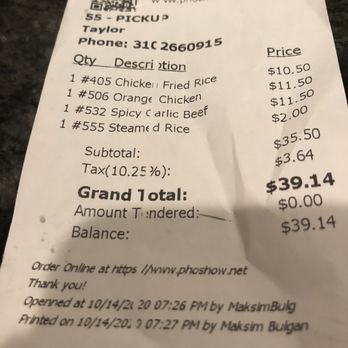 Pho Show - Vietnamese Near Me - Culver City, California