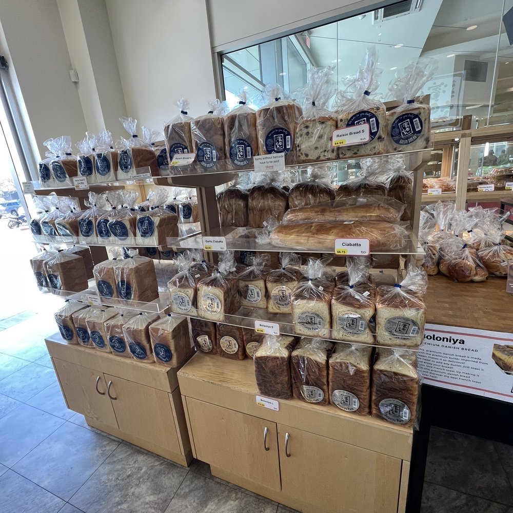 Hamadaya Bakery - The bread section is heavenly. Get the Boloniya bread! - Bakeries Near Me - Torrance, California Hamadaya Bakery - The bread section is heavenly. Get the Boloniya bread! - Bakeries Near Me - Torrance, California