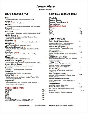 Menu photo 6 Twin Lion Chinese Restaurant Austin, TX